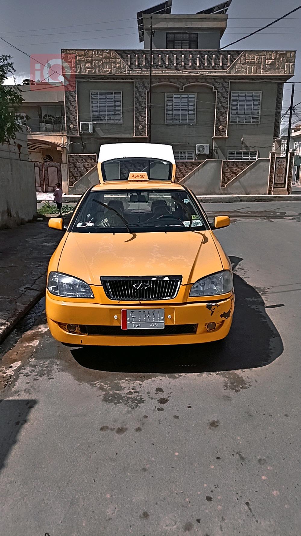 Chery Cowin